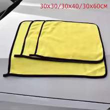 05 PCS Micro Fiber Car Cleaning Cloth
