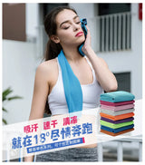 10PCS Cooling Towel Ice Towel for Neck Workout Towel, Microfiber Towel Soft Breathable Chilly Towel for Sports Yoga Gym Outdoor - AliExpress 15 - Image 4