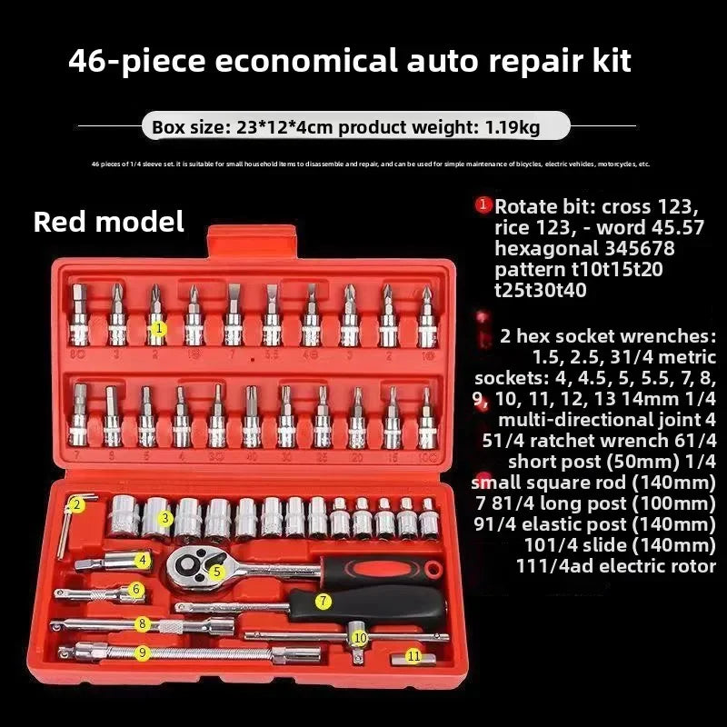 46Pc Auto Maintenance Vehicle-mounted Socket Repair Set Family Tools Factory Sale Auto Repair Combination Ratchet Wrench Toolbox - AliExpress 1420 - Image 3