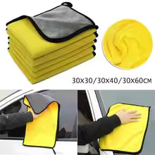05 PCS Micro Fiber Car Cleaning Cloth