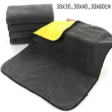 05 PCS Micro Fiber Car Cleaning Cloth